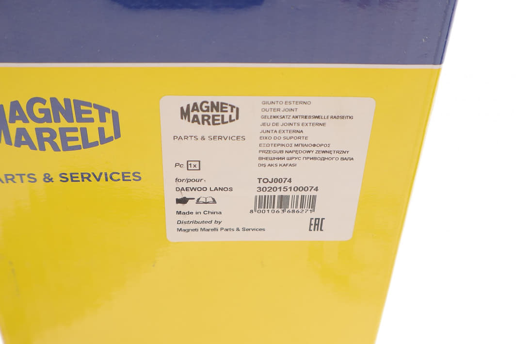 302015100074 MAGNETI MARELLI